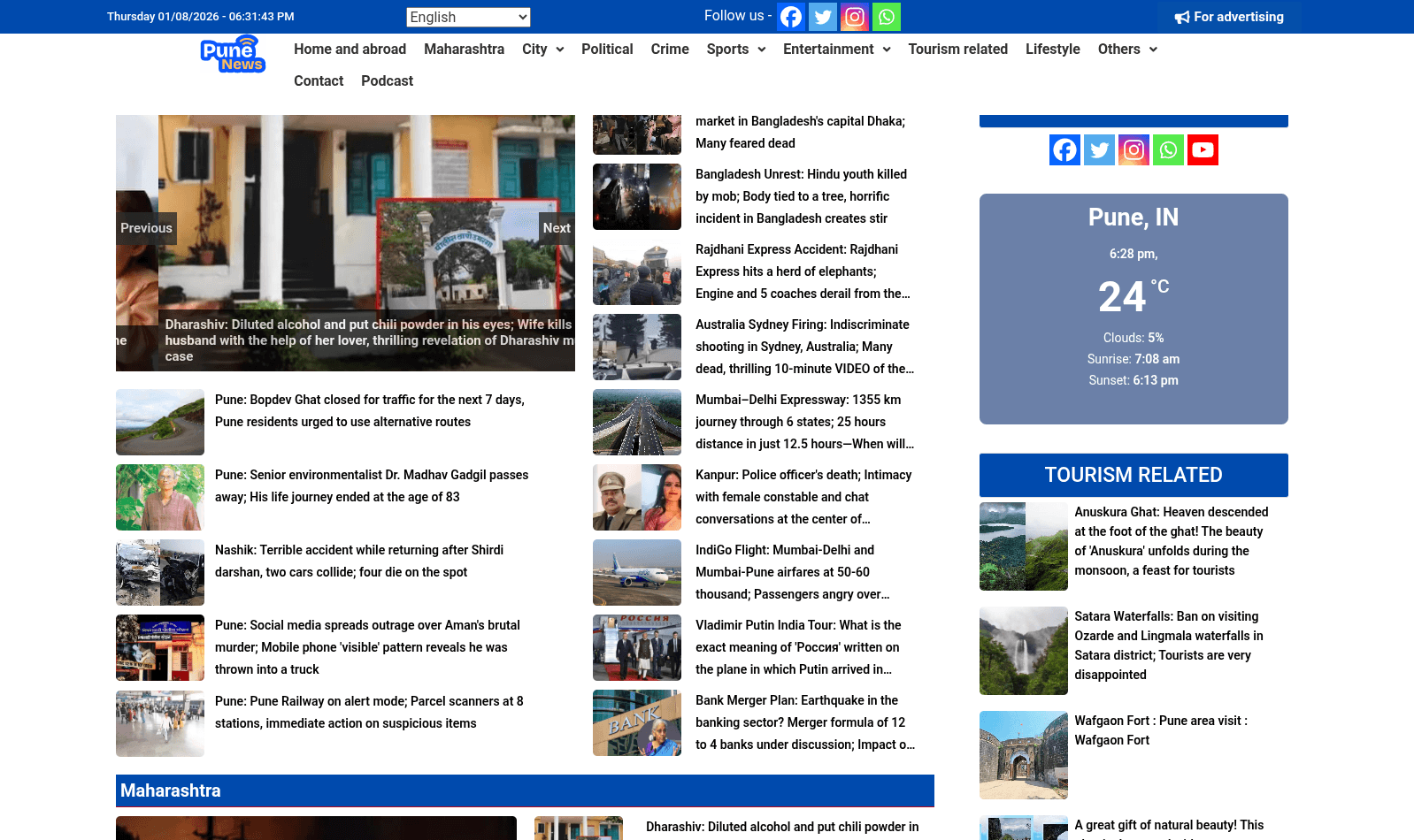 Pune News Platform